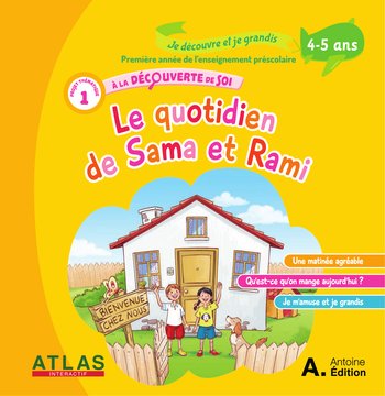 Je découvre et je grandis – Première année de l’enseignement préscolaire